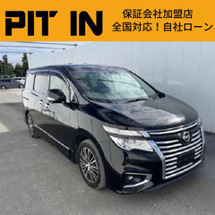 ⭐️自社ローン 🚘日産🚙エルグランド🚗FC加盟店募集中🏢保証会社加盟🇯🇵全国対応❗️の画像