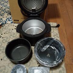 美品】BALMUDA炊飯器