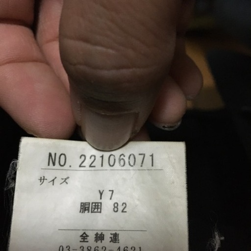 スーツ　三つボタン