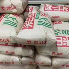 【完売】令和５年産　朝日　残り１袋の画像