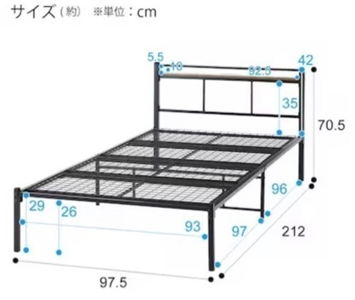 【お譲りいたします！】シングル　パイプベット　ニトリ