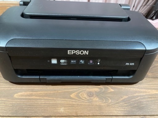 《取りに来てくれる方限定》エプソン a4インクジェットプリンター PX - 105