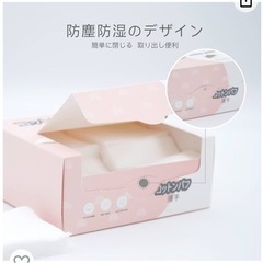 Winner コットンパフ 大判 100％天然コットン 化粧水用 美顔器用 薄手 520枚 6x7cm の画像