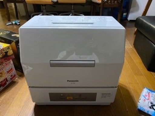 食洗機 早い者勝ち