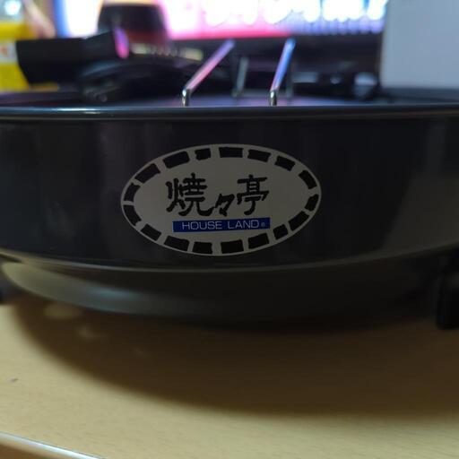 新品ですが