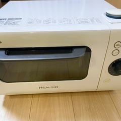 シャープ★ヘルシオ グリエ★ウォーターオーブンレンジ AX-HR2