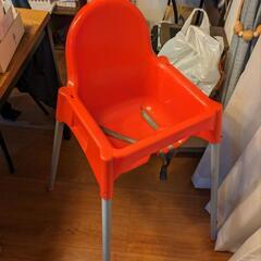 IKEA　ハイチェア