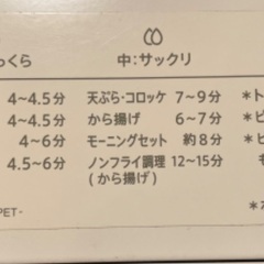 シャープ★ヘルシオ グリエ★ウォーターオーブンレンジ AX-HR2の画像