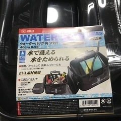 SKII ウォターバック　未使用品の画像