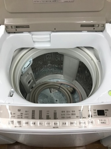 HITACHI 全自動洗濯機　2021年製