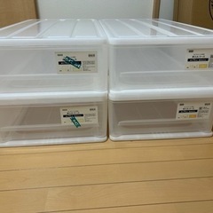 新規受付停止中 ニトリ 押し入れケース 4点セット