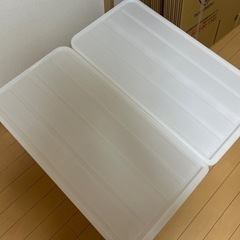新規受付停止中 ニトリ 押し入れケース 4点セットの画像