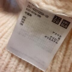 ユニクロ　タートルネックセーターXLの画像