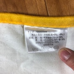 敷きパッドの画像