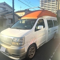 E50 エルグランド｜日産の中古車｜ジモティー