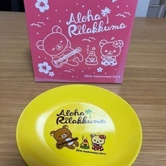 子供用品 ベビー用品 おむつ、トイレ用品