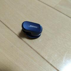 [BOSE ]QuietComfort EarBuds II