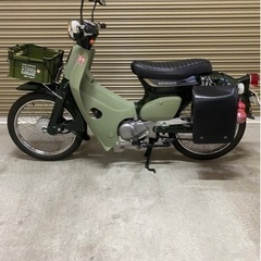 スーパーカブ　C50改　値下げ‼️       125000円→111000円の画像