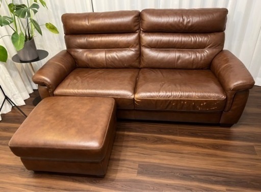 本革 3人掛けソファ＋オットマン ブラウン