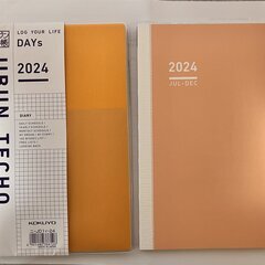 コクヨ　ジブン手帳【2024年】DAYs　A5スリムの画像