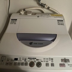 洗濯機 無料
