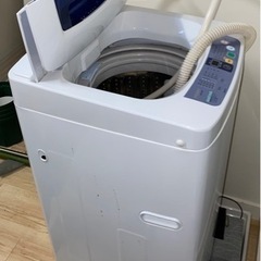 【無料】洗濯機