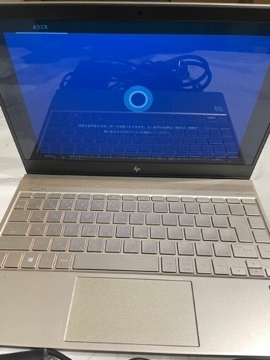 【美品】HP ノートパソコン