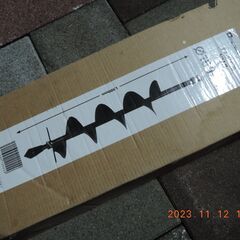 穴掘りドリル　１５０パイ