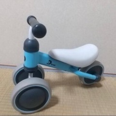 dバイク　ミニ