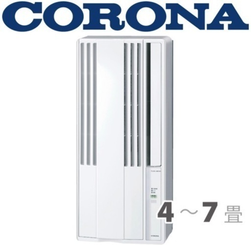窓用エアコン　CW-1623R-WS CORONA