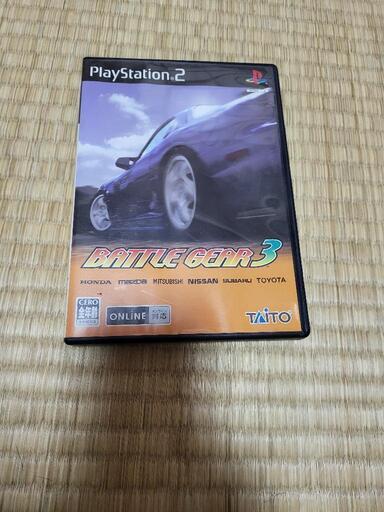 バトルギア3