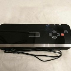 EASYPACK真空パック機になります。