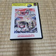 デコトラ伝説