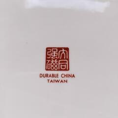 🍳台湾大同磁器小判形大皿1枚の価格ですの画像