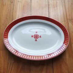 🍳台湾大同磁器小判形大皿1枚の価格ですの画像