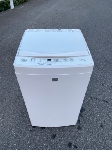 ‍♀️☘️大阪市から阪南市まで配達設置無料‍♀アクア洗濯機5KG️保証有り