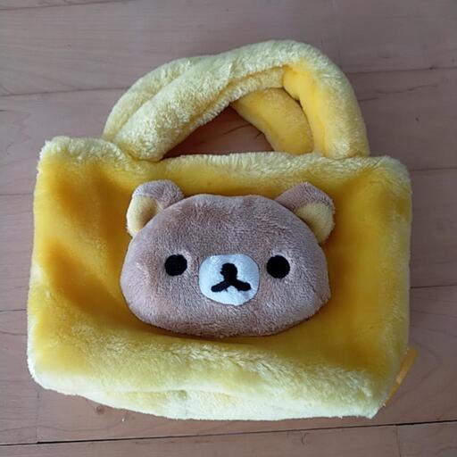 リラックマ　ふわふわ　手提げバッグ