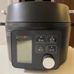 アイリスオーヤマ 電気圧力鍋 2.2L ブラック PMPC-MA2-B