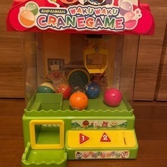 アンパンマンクレーンゲーム