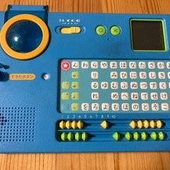 こどもちゃれんじ　ひらがな学習