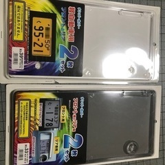 ナンバーカバー？　未使用品