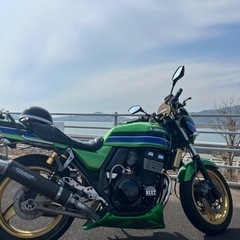 決まりました。たくさんのお問合せありがとうございましたの画像