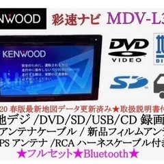 KENWOOD 簡単操作ナビ　MDV-L300 最新地図　Bluetootす7