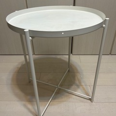 IKEA GLADOM グラドム