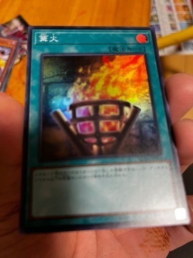 篝火　　ヴァリァント　スマーシャズ