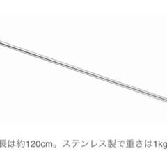 新品未使用 オイルトーチ キャンプギア 薪 焚き火の画像
