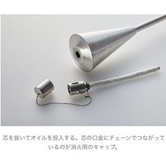 新品未使用 オイルトーチ キャンプギア 薪 焚き火の画像