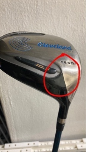 取引中です！これからゴルフを始めたい方におすすめです。中古品クリーブランド「BOX SET 2012」