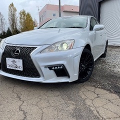 レクサス　IS フェイスチェンジ　車検ながーい👌