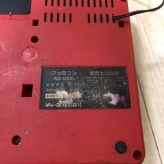 【週末限定】赤いファミコン【値下げ】の画像